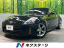 日産 フェアレディＺ バージョンＴ　オレンジ革シート　シートヒー...