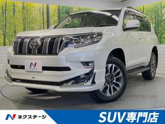 トヨタ　ランドクルーザープラド　ＴＸ　Ｌパッケージ　ムーンルーフ　７人乗