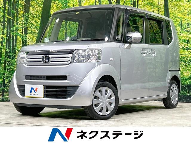 Ｎ－ＢＯＸ Ｇ　禁煙車　純正ナビ　バックカメラ　フルセグＴＶ　Ｂｌｕｅｔｏｏｔｈ再生　ＥＴＣ　スマートキー　アイドリングストップ　ＤＶＤ再生　ＣＤ再生　盗難防止装置　プライバシーガラス（1枚目）