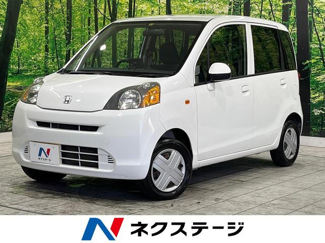 ライフ(ホンダ) Ｇ　ポータブルナビ　ＥＴＣ　キーレス　禁煙車　ダイヤル式エアコン　ＡＢＳ 中古車画像