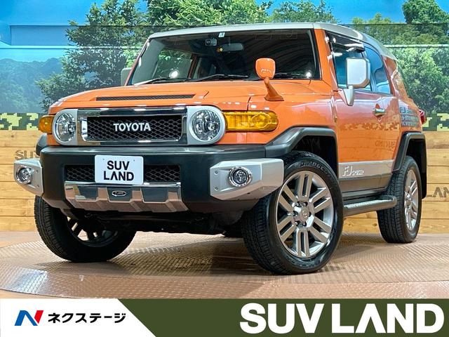 トヨタ ＦＪクルーザー ベースグレード　禁煙車　ＳＤナビ　２トーンカラー