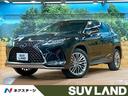 ＲＸ４５０ｈ　バージョンＬ　禁煙車・全周囲カメラ・１２型ナビ・フルセグ・電動リアゲート・クリアランスソナー・レーダークルーズコントロール・ＬＥＤヘッドライト・ブラインドスポットモニター・ドライブレコーダー・ＥＴＣ(1枚目)