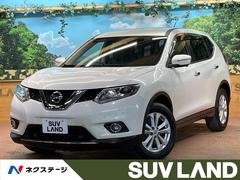 日産　エクストレイル　２０Ｘ　エマージェンシーブレーキパッケージ　７人乗り　４ＷＤ