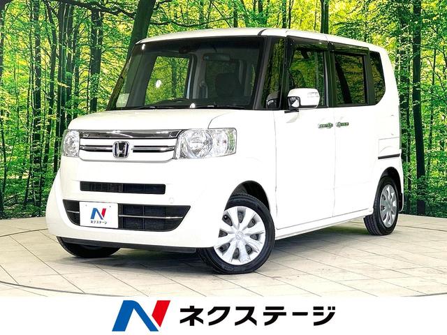 Ｎ−ＢＯＸ(ホンダ) Ｇ　ＳＳパッケージ　両側パワースライドドア　禁煙車　シティーブレーキアクティブシステム　バックカメラ　純正ナビ 中古車画像