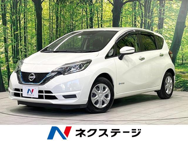 日産 ノート ｅ－パワー　Ｘ　インテリジェントエマージェンシーブレーキ　ＨＤＤナビ　オートライト　オートエアコン　ＥＴＣ　インテリジェントキー／プッシュエンジンスターター　電動格納ミラー　プライバシーガラス　ＣＤ再生　禁煙車