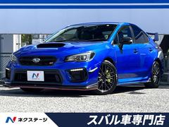 スバル　ＷＲＸ　ＳＴＩ　ＳＴＩ　後期Ｆ型　ＳＴＩスタイルパッケージ　ＳＴＩマフラー