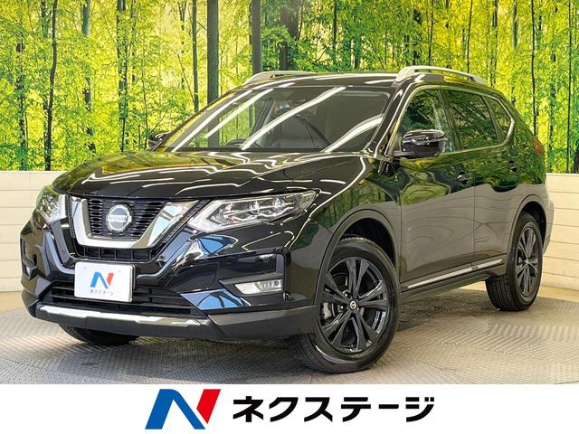 日産 エクストレイル