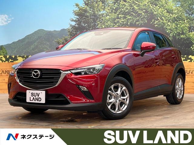 マツダ ＣＸ－３