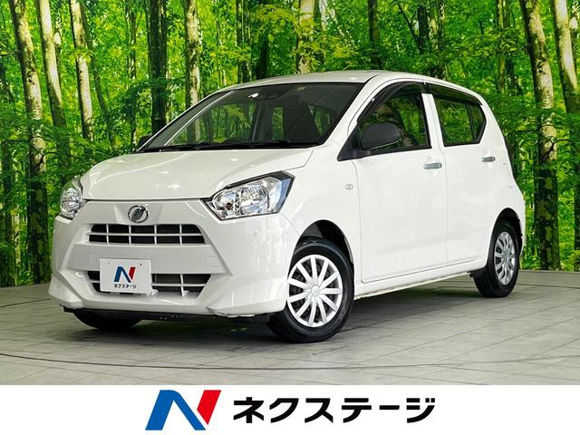 ミライース(ダイハツ) Ｌ　ＳＡＩＩＩ　禁煙車　衝突軽減　ＫＥＮＷＯＯＤ製ナビ　クリアランスソナー　Ｂｌｕｅｔｏｏｔｈ再生 中古車画像