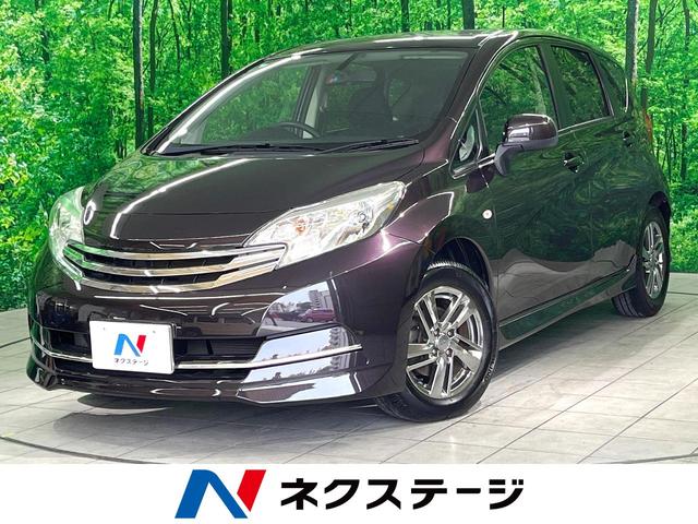 日産 ノート ライダー　禁煙車　ＳＤナビ　バックカメラ　ＬＥＤヘッドライト　Ｂｌｕｅｔｏｏｔｈ再生　ＥＴＣ　ＤＶＤ再生　スマートキー　純正１５インチアルミホイール　アイドリングストップ　地デジ　プライバシーガラス