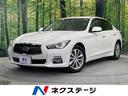 日産 スカイライン ２００ＧＴ－ｔタイプＰ　禁煙車　メーカーナビ...