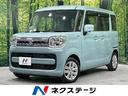 スペーシア ハイブリッドＸ　禁煙車　ＳＤナビ　衝突軽減装置　両側電動ドア　シートヒーター　Ｂｌｕｅｔｏｏｔｈ再生　フルセグＴＶ　クリアランスソナー　レーンアシスト　サンシェード　スリムサーキュレーター　電動オートミラー（1枚目）