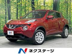 日産　ジューク　１５ＲＸ　シンプルパッケージ　禁煙車　ＳＤナビ