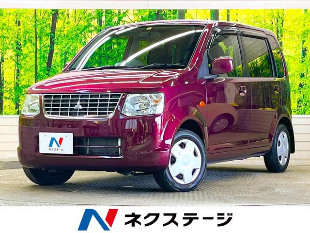 ｅＫワゴン(三菱) ＭＸ　禁煙車　走行１２．０００ｋｍ　ブラック内装セット　革巻きステアリング　キーレスエントリー　電動格納ミラー 中古車画像