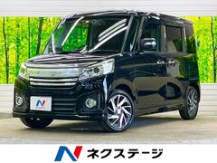 スズキ　スペーシアカスタム　ＸＳターボ　禁煙車　メーカーナビフルセグ　全方位カメラ