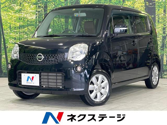 日産 Ｘ　ＦＯＵＲ　４ＷＤ　禁煙車　ＳＤナビ　バックカメラ　スマートキー　シートヒーター　オートエアコン　１３インチアルミ　盗難防止装置　プライバシーガラス　ウィンカーミラー　ベンチシート　電動格納ミラー