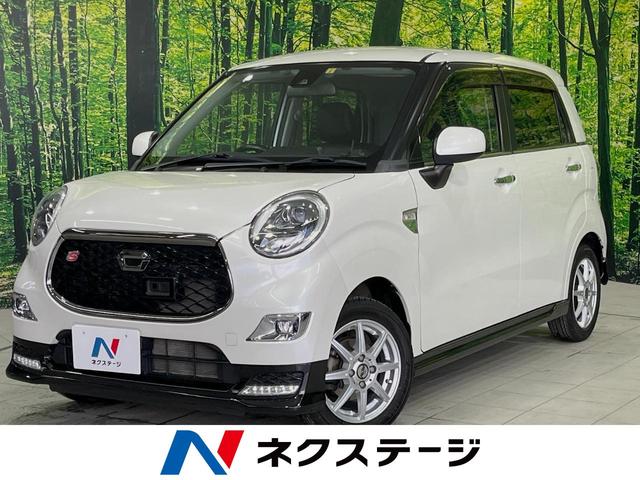 キャスト(ダイハツ) スポーツＳＡＩＩ　４ＷＤ　禁煙車　純正ナビ　スマートアシスト　バックカメラ　スマートキー 中古車画像