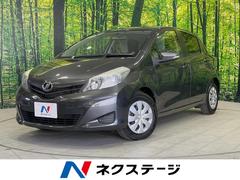 トヨタ　ヴィッツ　Ｆ　スマートストップパッケージ　禁煙車　純正ＳＤナビ