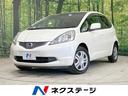 ホンダ フィット Ｇ　スマートスタイルエディション　４ＷＤ　禁煙...