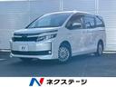 トヨタ ヴォクシー ハイブリッドＶ　禁煙車　セーフティーセンス　...