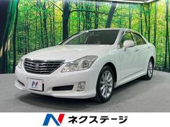 トヨタ　クラウン　ロイヤルサルーン　ナビパッケージ　禁煙車　サンルーフ