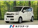 Ｌ　ＳＡＩＩＩ　衝突軽減　ＳＤナビ　禁煙車　バックカメラ　ＥＴＣ　ドラレコ　クリアランスソナー　レーンアシスト　オートハイビーム　ＣＤプレーヤー　盗難防止装置　プライバシーガラス　アイドリングストップ　ベンチシート(1枚目)