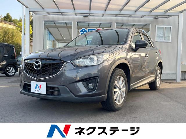 ＣＸ－５　島根県 純正ナビ　４ＷＤ　クルーズコントロール　フルセグＴＶ　バックカメラ