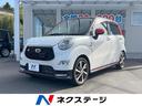 キャスト　島根県 ＫＥＮＷＯＯＤナビ　衝突被害軽減装置　禁煙車　ＥＴＣ　シートヒーター