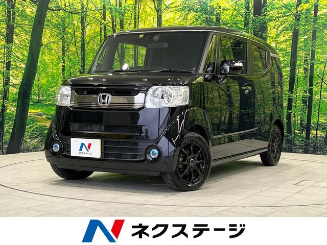 ホンダ Ｎ−ＢＯＸスラッシュ Ｇ　Ｌインテリアカラーパッケージ　禁煙車　純正ＳＤナビ