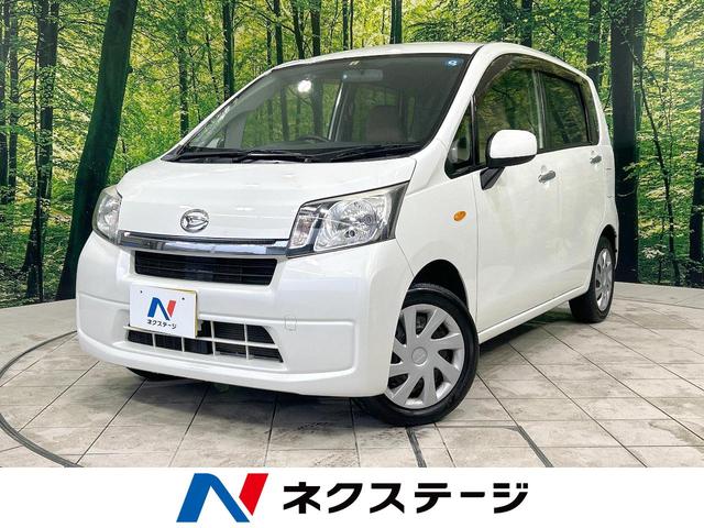 ダイハツ ムーヴ Ｌ　オーディオ　禁煙車　アイドリングストップ　電動格納ミラー　ＣＤ再生　ブラウンインテリア　盗難防止装置