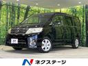 日産 セレナ ハイウェイスター　ＳＤナビ　バックカメラ　ＥＴＣ　...