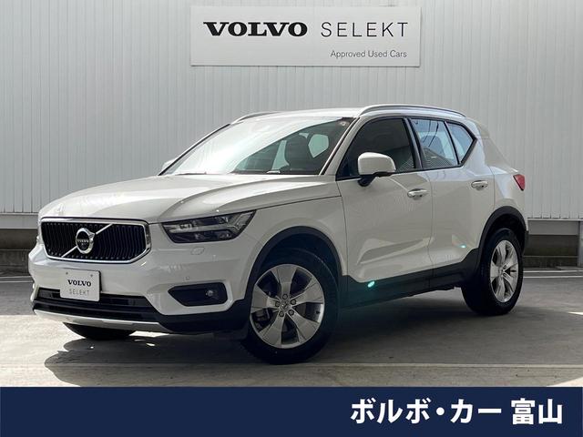 ＸＣ４０　富山県 認定中古車・インテリセーフ・衝突被害軽減ブレーキ・３６０°ビューカメラ