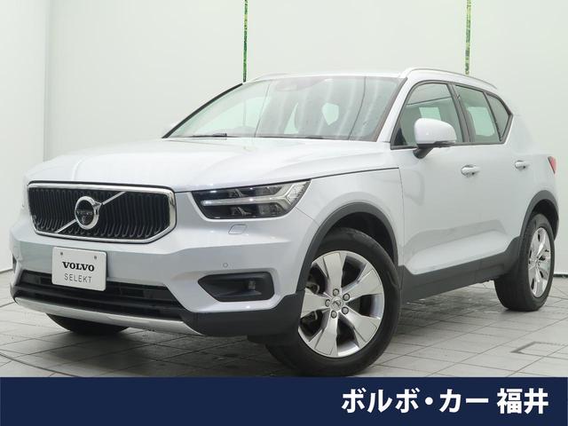 ＸＣ４０ Ｔ４　ＡＷＤ　モーメンタム　認定中古車　インテリセーフ　衝突被害軽減ブレーキ　パイロットアシスト　アダプティブクルーズコントロール　３６０°ビューカメラ　純正９インチナビ　Ａｐｐｌｅ　Ｃａｒ　Ｐｌａｙ（1枚目）