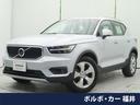 ＸＣ４０　福井県 認定中古車　インテリセーフ　衝突被害軽減ブレーキ　パイロットアシスト