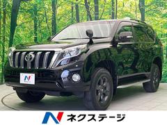 トヨタ　ランドクルーザープラド　ＴＸ　アルジェントクロス　４ＷＤ　純正ナビ