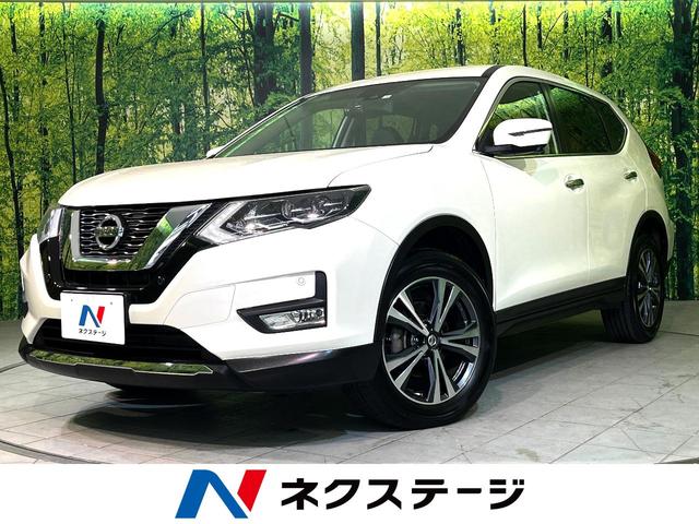 エクストレイル(日産) ２０Ｘ　４ＷＤ　純正ナビ　禁煙車　インテリジェントエマージェンシーブレーキ　全周囲カメラ　電動リアゲート 中古車画像