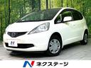 Ｇ　禁煙車　ＥＴＣ　エアコン　オーディオ　ＣＤ再生　電動格納ミラー　衝突安全ボディ　プライバシーガラス　パワーウィンドウ　パワーステアリング(1枚目)