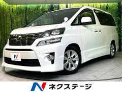 トヨタ　ヴェルファイア　２．４Ｚ　ＢＩＧ−Ｘ９インチナビ　禁煙車　サンルーフ