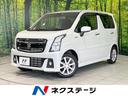 スズキ ワゴンＲスティングレー ハイブリッドＸ　４ＷＤ　純正ナビ...