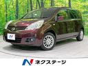 日産 ノート １５Ｘ　ＳＶ　純正ナビ　Ｂｌｕｅｔｏｏｔｈ接続　フ...