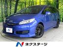 トヨタ ウィッシュ １．８Ｘ　メモリーナビ　禁煙車　スマートキー...