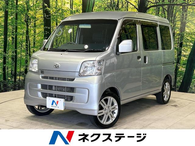 ハイゼットカーゴ　香川県 禁煙車　ナビ付　ＥＴＣ　Ｂｌｕｅｔｏｏｔｈ　電動格納ミラー　フルセグＴＶ