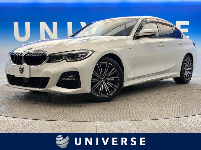 ３シリーズ(BMW) ３２０ｄ　ｘＤｒｉｖｅ　Ｍスポーツ　純正ナビ　バックカメラ　ＬＥＤヘッド　純正１８インチアルミ 中古車画像