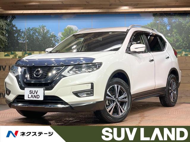 日産 エクストレイル ２０Ｘ　エマージェンシーブレーキパッケージ　４ＷＤ　ルーフレール