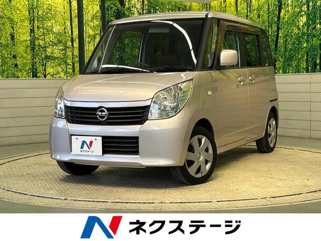 Ｇ　禁煙車　純正ＳＤナビ　バックカメラ　電動スライドドア　オートエアコン　電動格納ドアミラー　スマートキー　ドアバイザー　プライバシーガラス　　ＣＤ再生