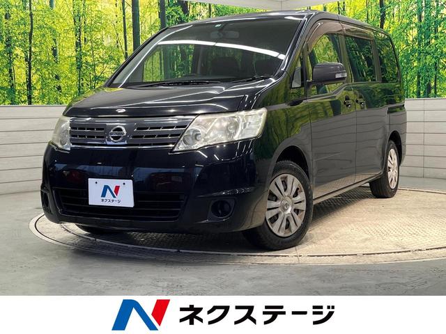 日産 ２０Ｓ　Ｖセレクション　禁煙車　純正ＳＤナビ　バックカメラ　電動スライドドア　スマートキー　電動格納ミラー　オートエアコン　オートライト　ドアバイザー　プライバシーガラス　ＣＤ／ＤＶＤ再生　盗難防止装置