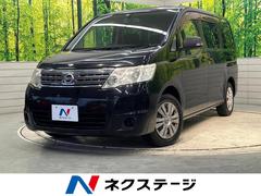 日産　セレナ　２０Ｓ　Ｖセレクション　禁煙車　純正ＳＤナビ