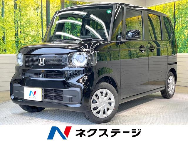 ホンダ Ｎ−ＢＯＸ ベースグレード　届出済未使用車　電動スライドドア　ホンダセンシング