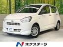 ミライース Ｌ　ＳＡＩＩＩ　スマートアシスト　禁煙車　ＳＤナビ　バックカメラ　レーンアシスト　踏み間違い防止　コーナーセンサー　オートハイビーム　盗難防止装置　プライバシーガラス　アイドリングストップ　横滑り防止装置（1枚目）