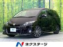 エスティマ アエラス　禁煙車　両側電動スライドドア　純正ＳＤナビ　バックカメラ　Ｂｌｕｅｔｏｏｔｈ再生　クルーズコントロール　ＥＴＣ　ＨＩＤヘッドライト　ステアリングスイッチ　１９インチアルミホイール（1枚目）